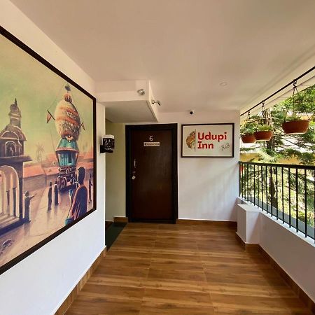 Udupi Inn エクステリア 写真