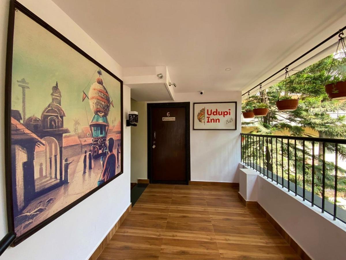 Udupi Inn エクステリア 写真