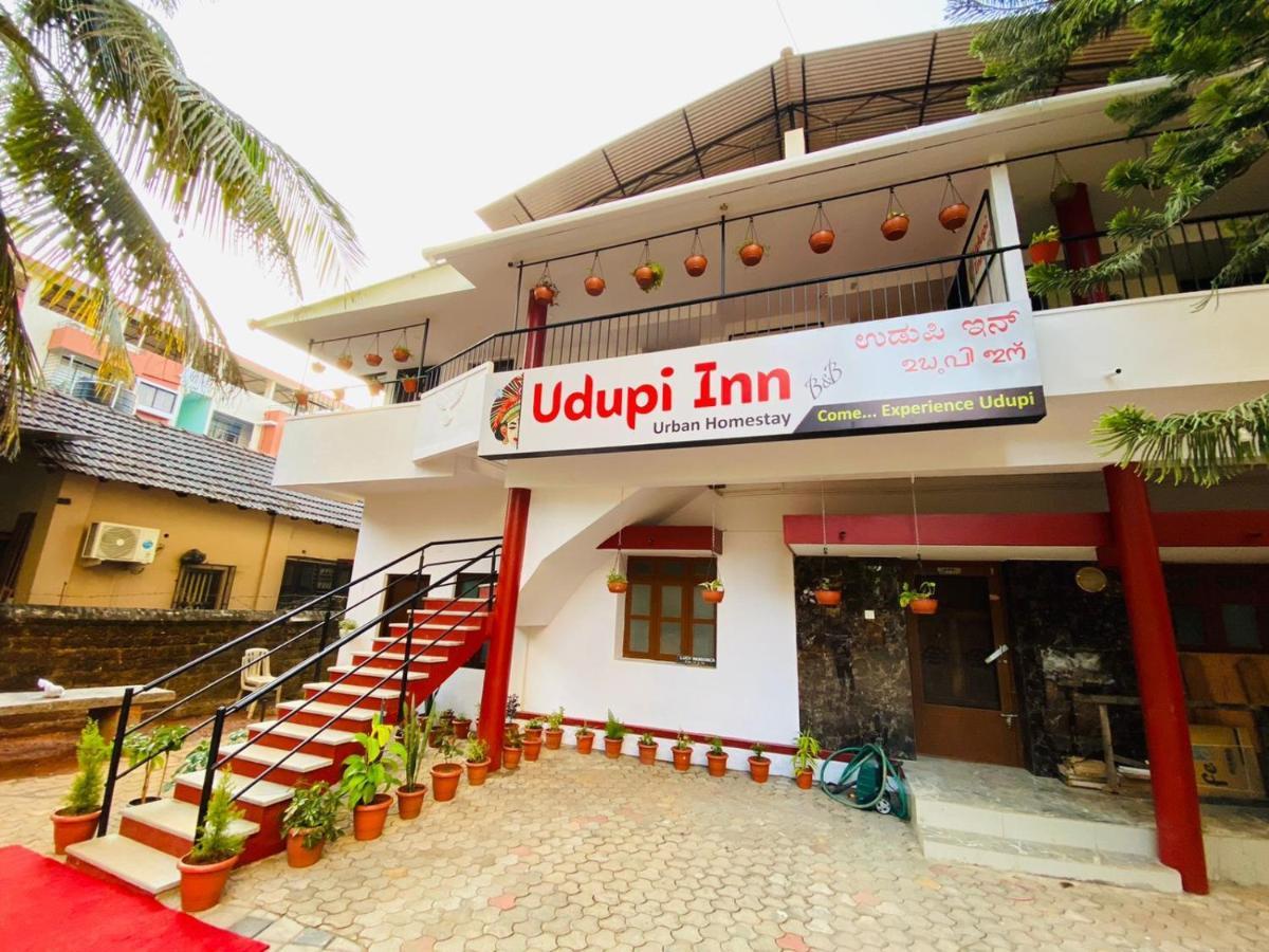 Udupi Inn エクステリア 写真